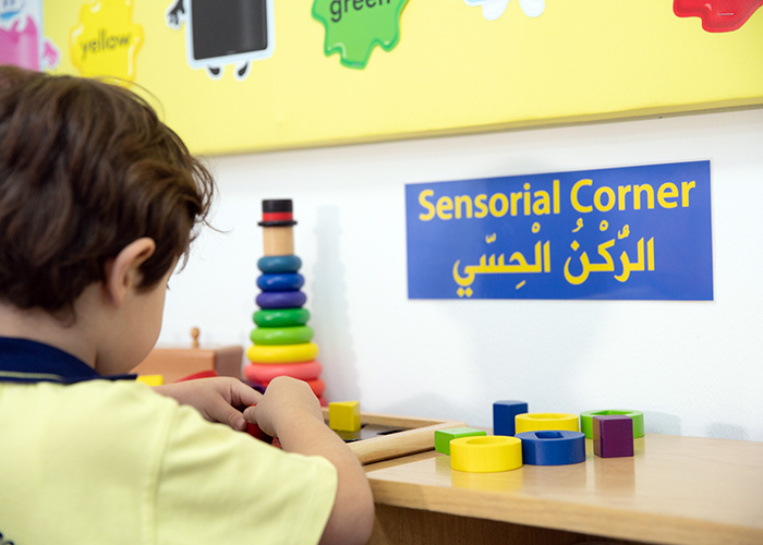 Jeddah Knowledge International School (JKS) - Exhibition guideline 2