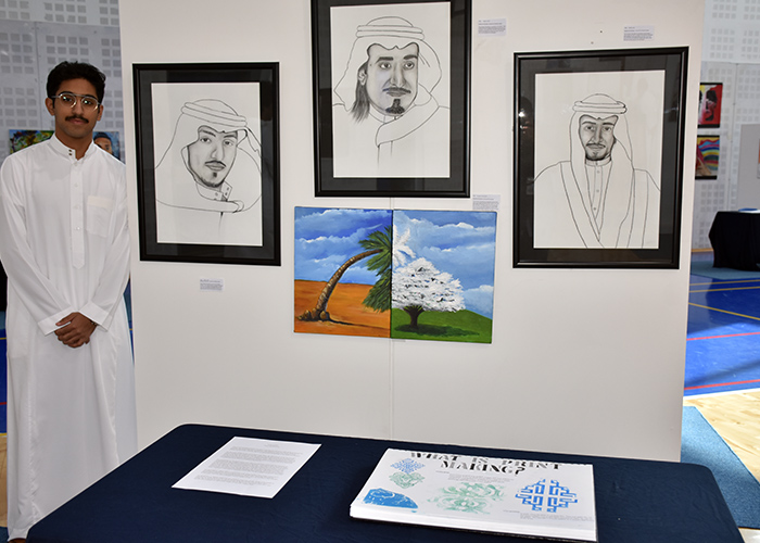 Jeddah Knowledge International School (JKS) - Exhibition 3
