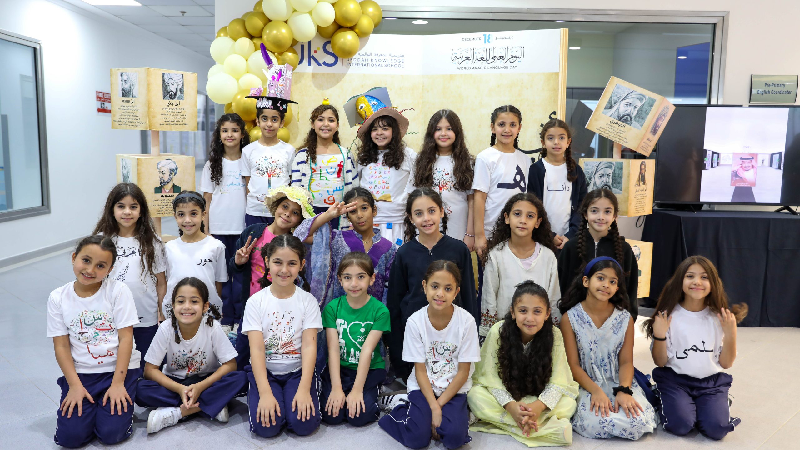 primary year 3 girls photos ‪Grade 3 Girls – Jeddah Knowledge International School – مدرسة المعرفة  العالمية بجدة‬‏